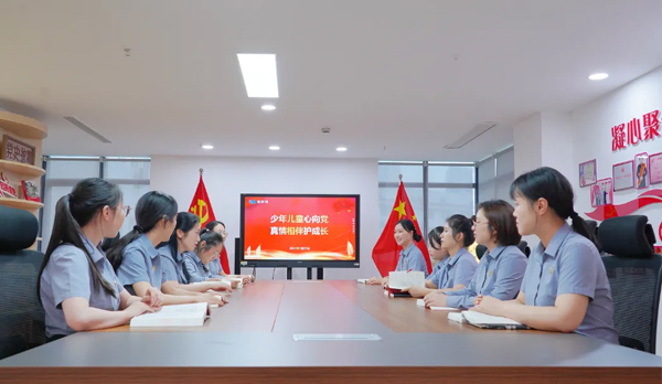 携手温情夏日，共创成长记忆｜美而特2024年暑期儿童关爱服务全面启动