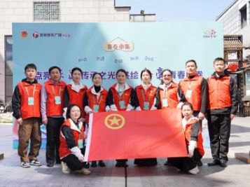 美而特集团：点亮青春志愿之火，助力非遗传承