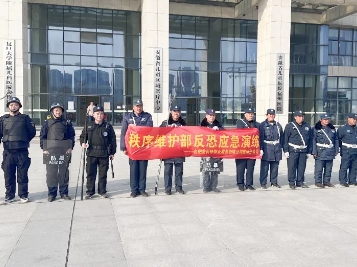 美而特集团：强基提能筑防线，精查细改优服务