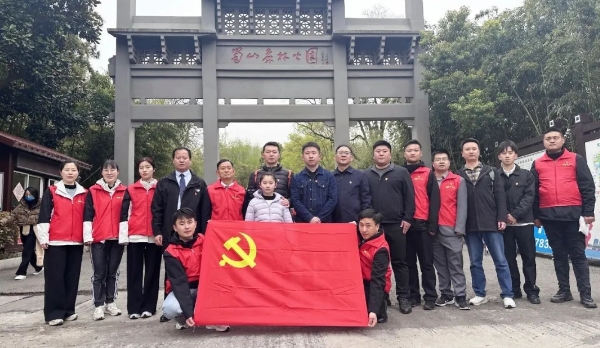 追思先烈铸忠魂，赓续初心启新程｜美而特开展清明祭扫先烈活动