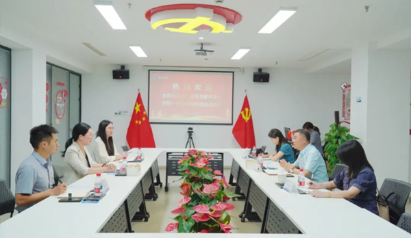 美而特集团：合肥市政协副主席、民革合肥市委会主委谢海涛调研美而特