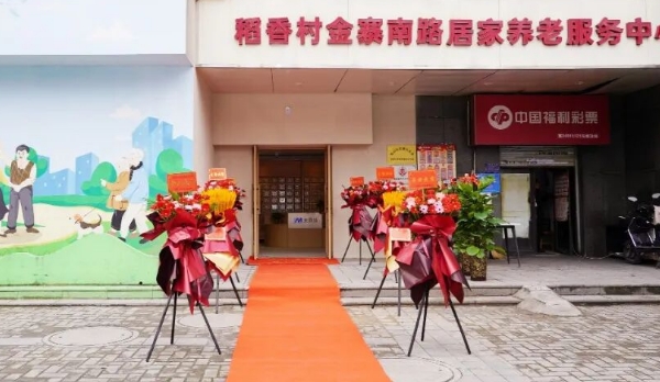 劳有所暖 食有所安 | 美而特五一暖“新”行动致敬城市奔跑者