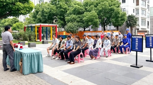 美而特集团：“五场硬仗”实战砺兵，“安全生产月”活动持续开启