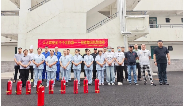 实景实训防风险，久久为功护安然